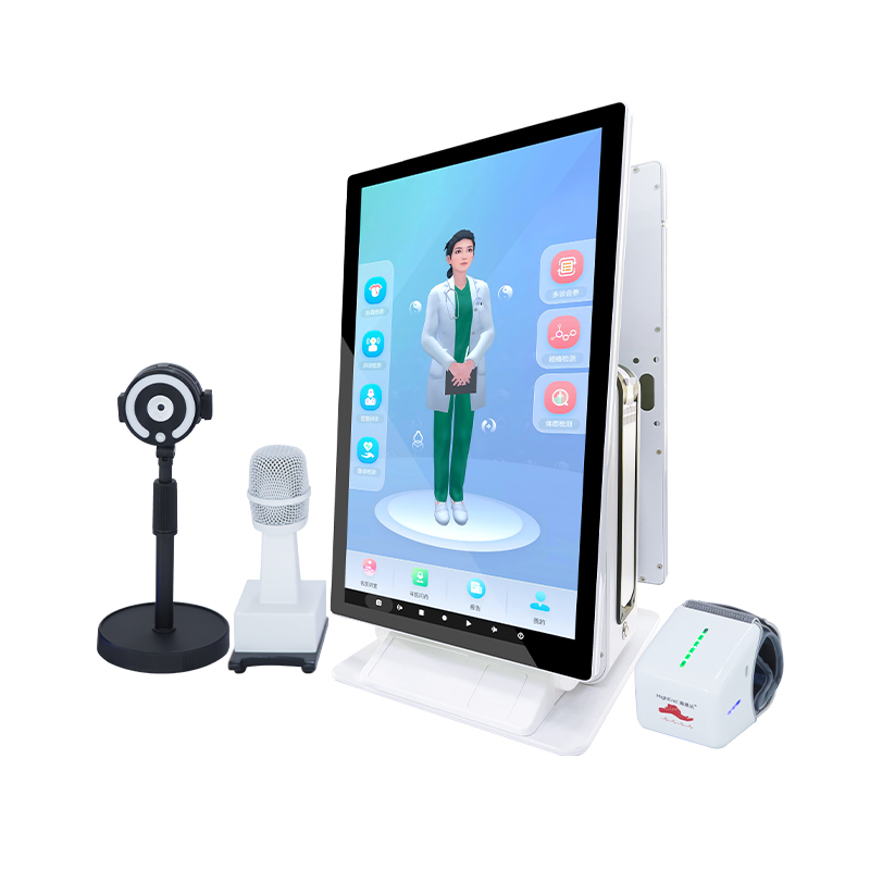 中医健康智慧筛查评估系统