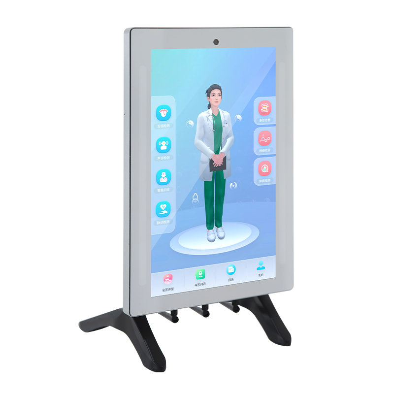 中医健康智慧筛查评估系统