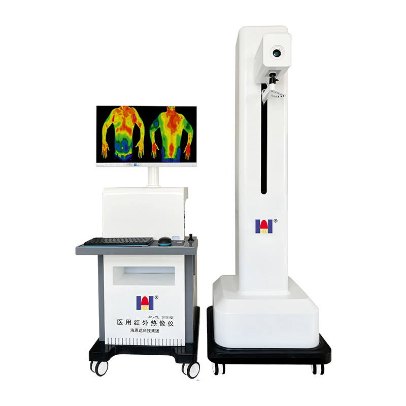 医用红外热像仪