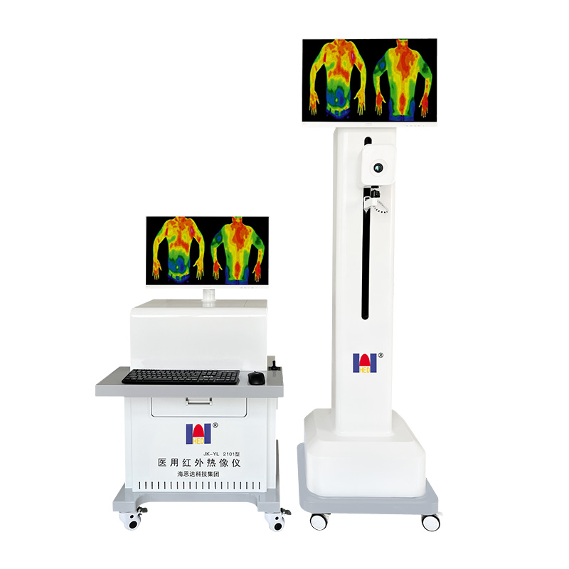 医用红外热像仪