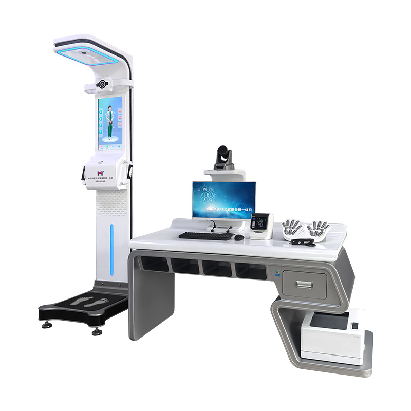 AI中西医结合健康管理一体机