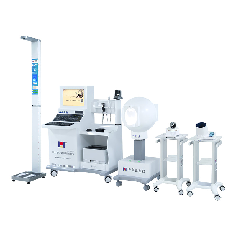 中医五诊仪（舌脉象、经穴、体质辨识采集分析仪）