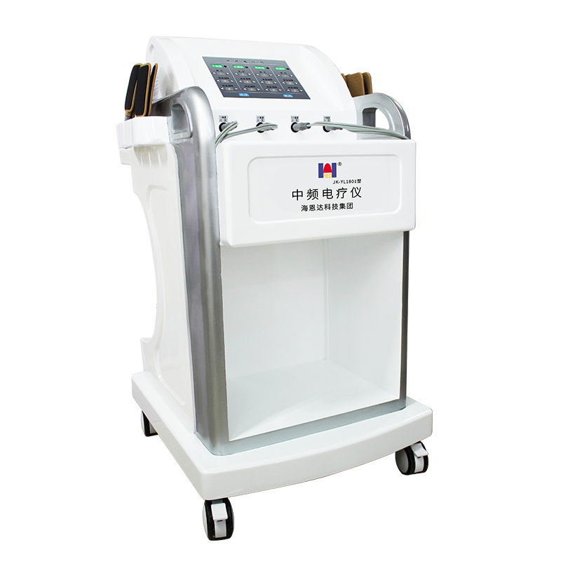 中频电疗仪