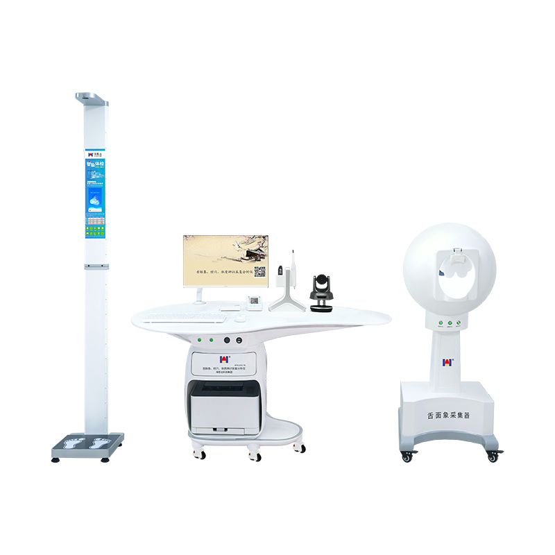 中医四诊仪（舌脉象、经穴、体质辨识采集分析仪）