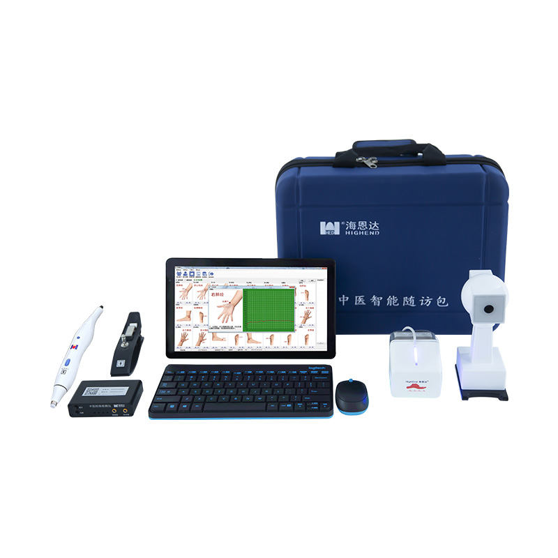 中医五诊仪（舌脉象、经穴、体质辨识采集分析仪）