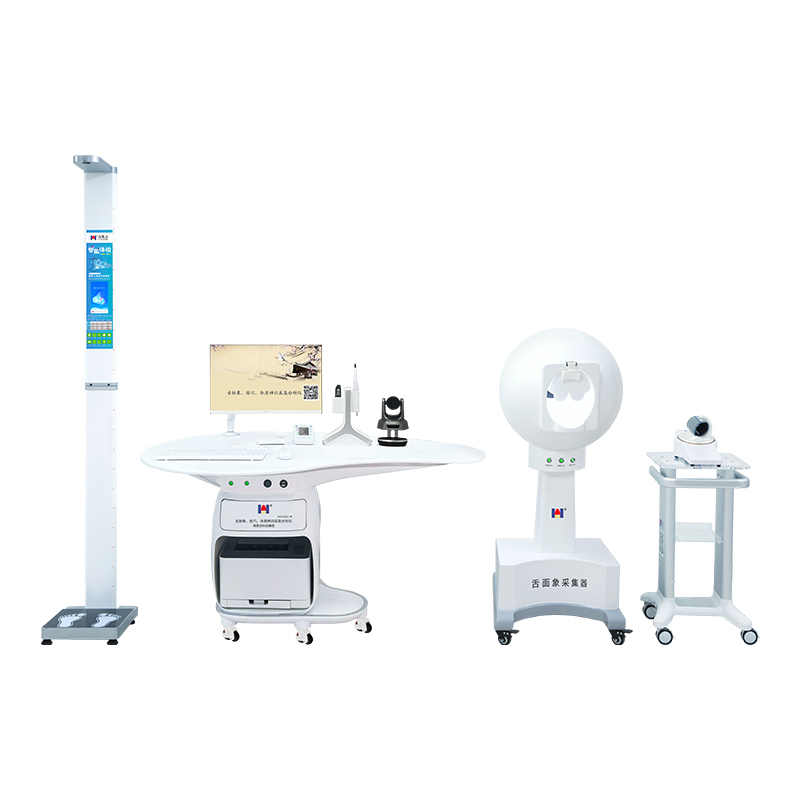 中医五诊仪（舌脉象、经穴、体质辨识采集分析仪）