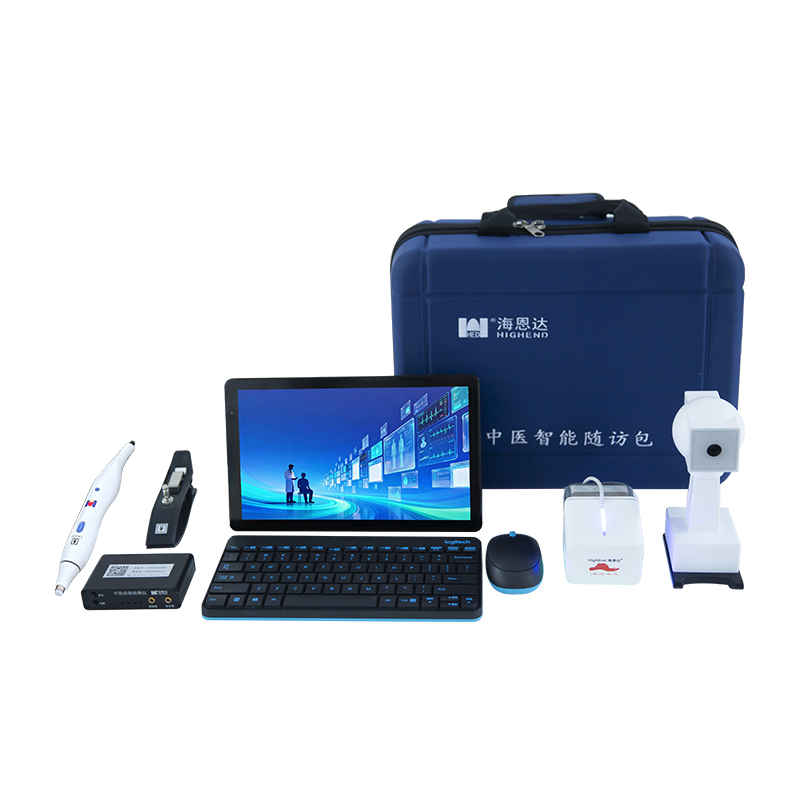中医五诊仪（舌脉象、经穴、体质辨识采集分析仪）