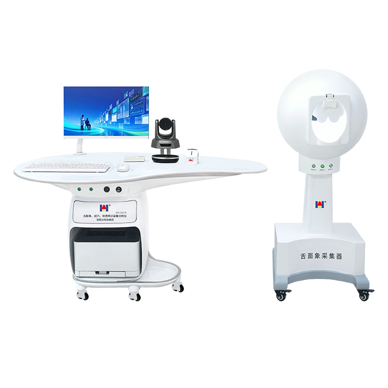 中医四诊仪（舌脉象、经穴、体质辨识采集分析仪）