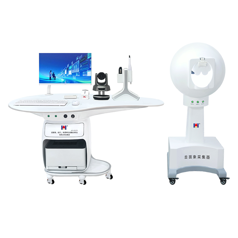 中医五诊仪（舌脉象、经穴、体质辨识采集分析仪）
